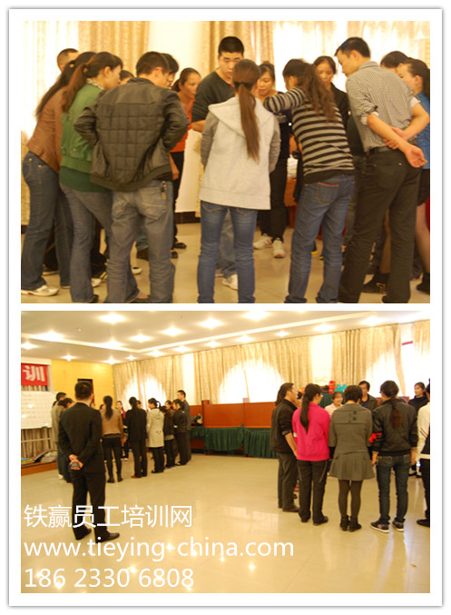 鐵贏企業(yè)員工培訓(xùn)網(wǎng).jpg