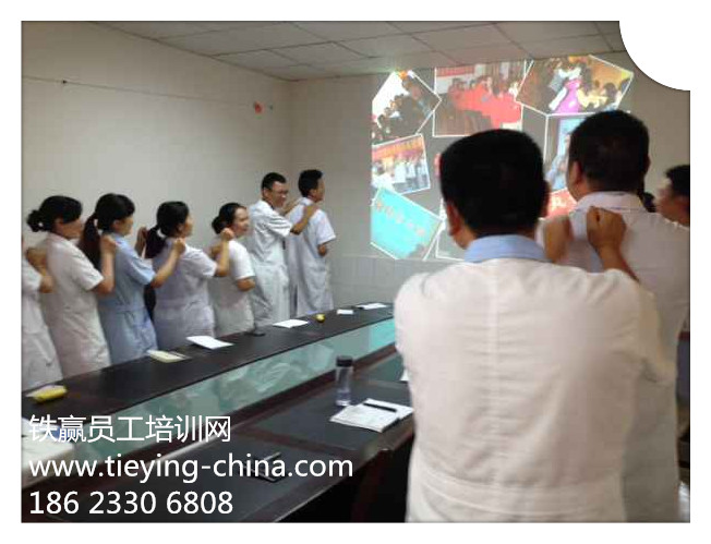 貴州貴陽(yáng)企業(yè)培訓(xùn).jpg