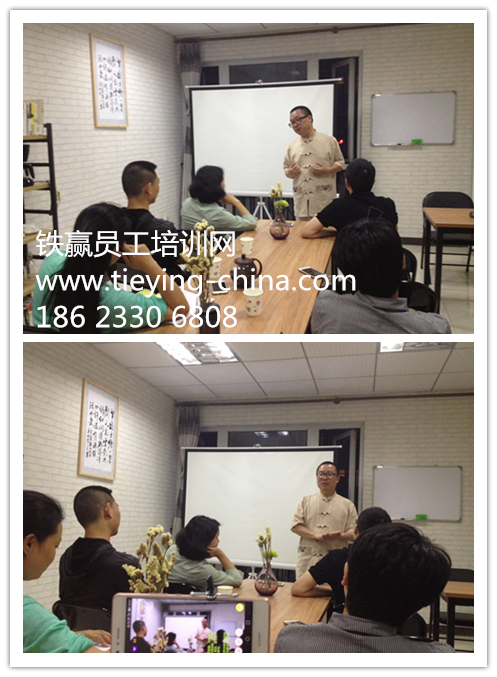 重慶讀書會鐵贏企業(yè)培訓.jpg