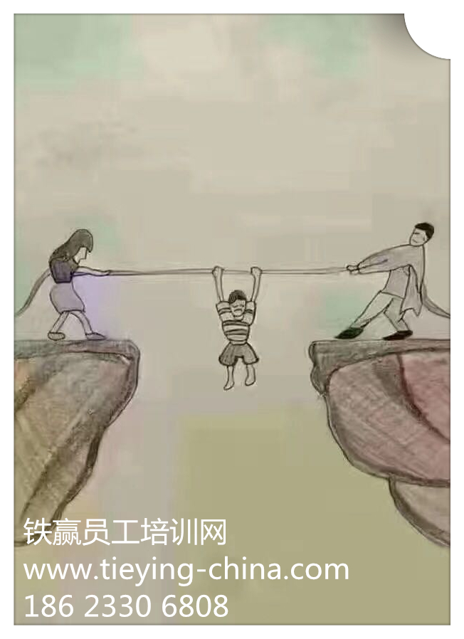 鐵贏中國重慶員工培訓網(wǎng).jpg