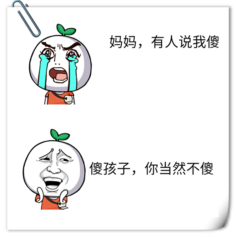 鐵贏企業(yè)員工培訓網(wǎng).png