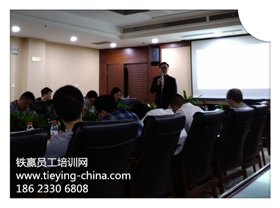 重慶管理咨詢(xún)培訓(xùn)盧文平.jpg