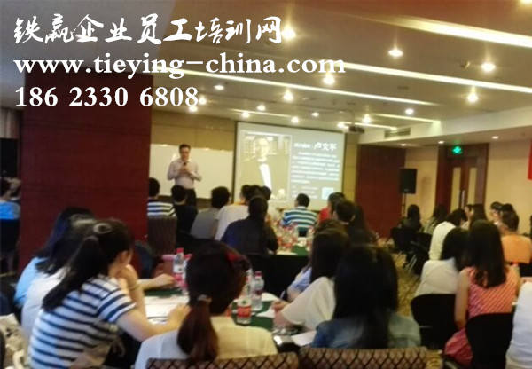 重慶微商銷售培訓公司機構(gòu).jpg