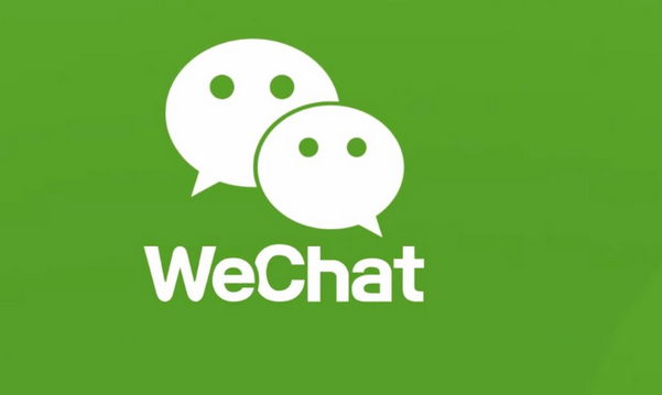微信營銷培訓(xùn)找鐵贏.png