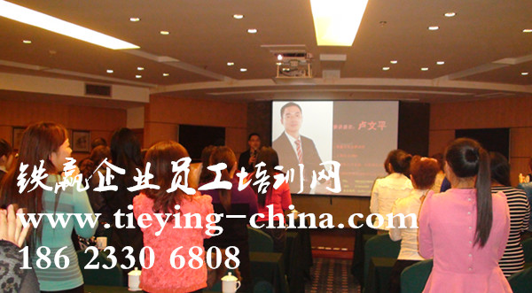 公眾演說培訓(xùn)就找重慶鐵贏.jpg