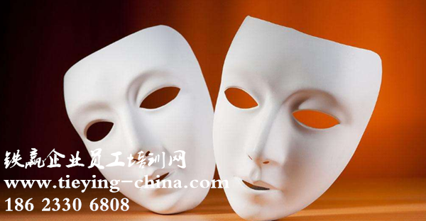 重慶培訓機構最好是鐵贏.png