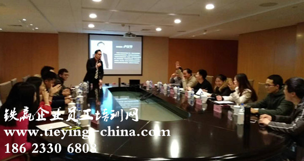 重慶建材企業(yè)培訓找鐵贏.jpg