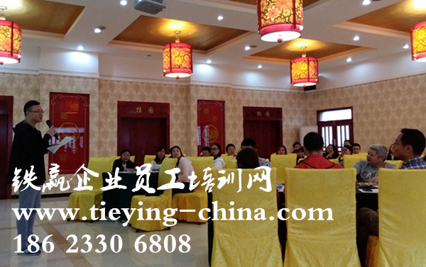 重慶企業(yè)管理咨詢培訓公司.jpg