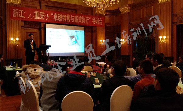 大客戶銷售培訓找重慶鐵贏.jpg
