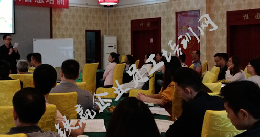 企業(yè)培訓找鐵贏副本.jpg