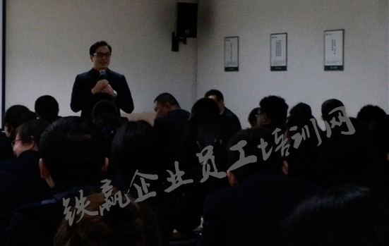 重慶管理培訓公司鐵贏.jpg