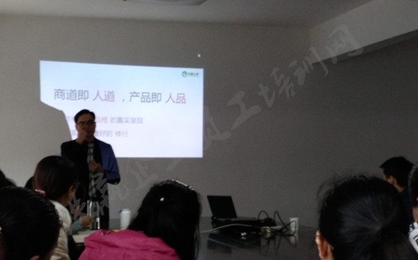 領(lǐng)導力培訓找重慶鐵贏.jpg