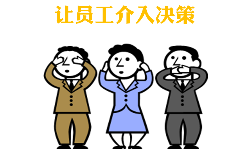 重慶管理培訓機構找鐵贏.png