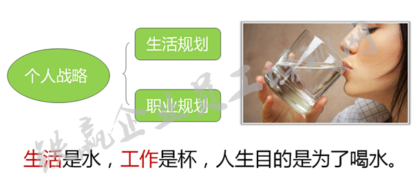 重慶管理咨詢培訓機構_副本.png
