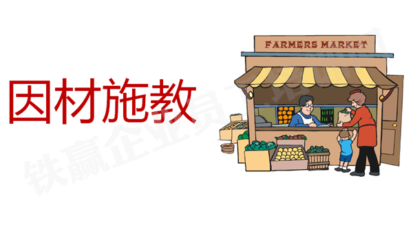 重慶補習班培訓那家好.png