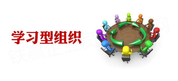 重慶管理培訓執(zhí)行力公司.png