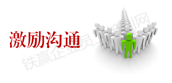 重慶人力資源培訓(xùn)機構(gòu).png