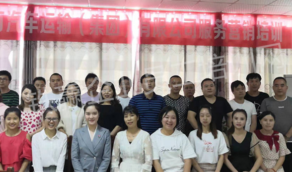 萬方禮儀合影1_副本.jpg