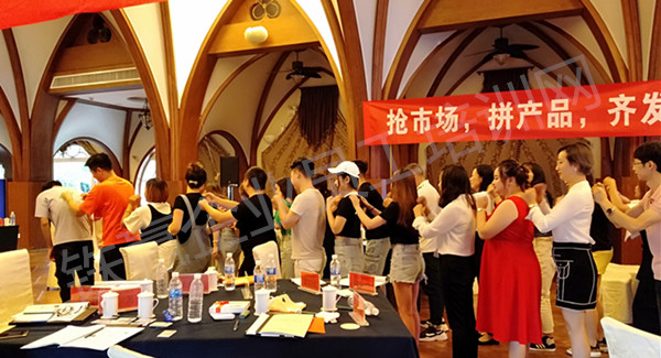 重慶執(zhí)行力培訓過度.jpg