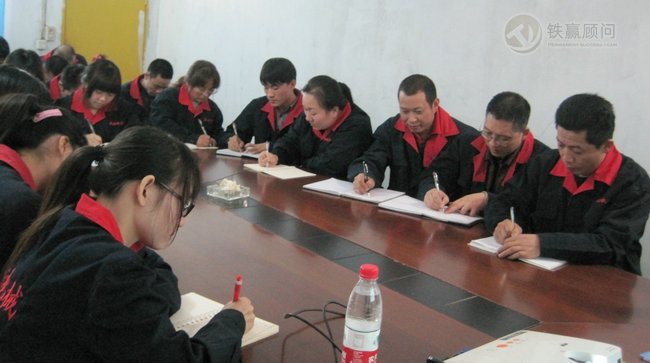 重慶培訓公司傳記.jpg