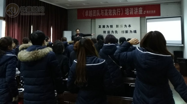 寫(xiě)作能力培訓(xùn)企業(yè).jpg