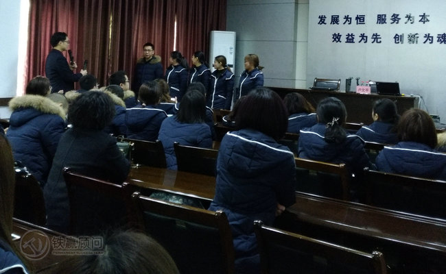 重慶管理培訓機構.jpg