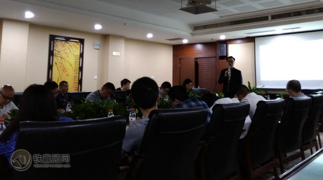 重慶內(nèi)訓企業(yè)管理銷售機構(gòu).jpg