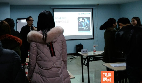 重慶重慶管理培訓(xùn)咨詢機(jī)構(gòu).jpg