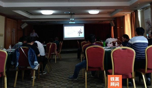 重慶企業(yè)培訓(xùn)機構(gòu).jpg