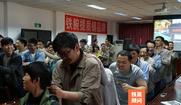 重慶企業(yè)培訓機構(gòu).jpg