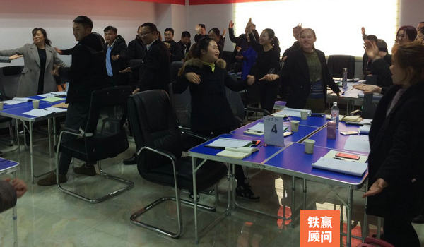重慶管理咨詢機構.jpg