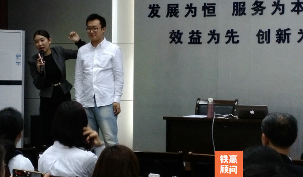 重慶培訓(xùn)機構(gòu).jpg