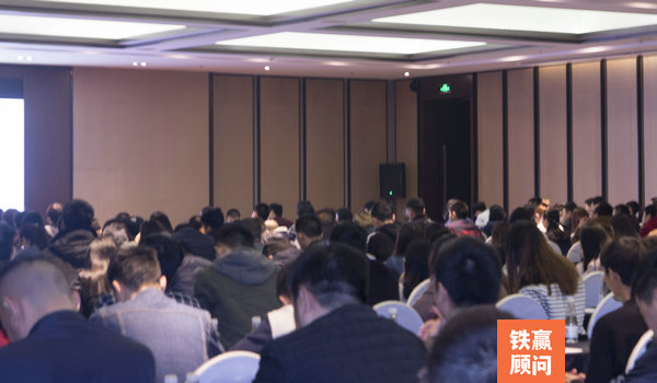 重慶培訓(xùn)企業(yè)機(jī)構(gòu).jpg