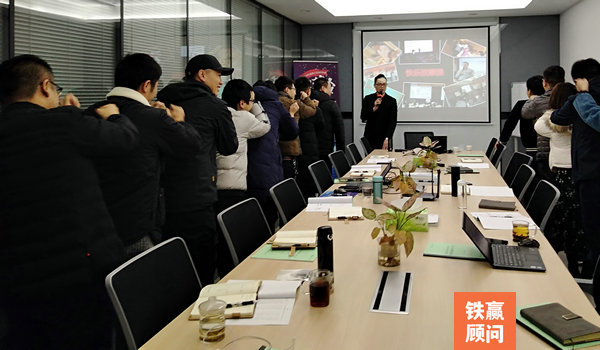 IMG20191220133113.jpg