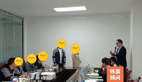 重慶企業(yè)管理培訓(xùn)機(jī)構(gòu)_副本.jpg