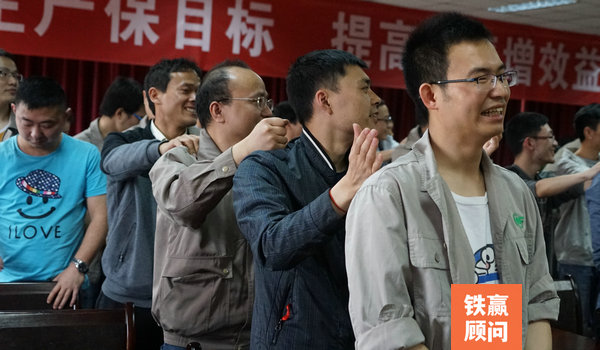 重慶管理咨詢機構(gòu).jpg